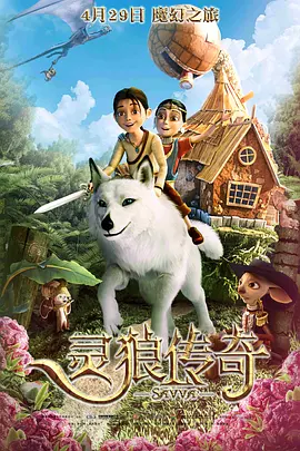 姐姐也给我吧
