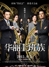 99久久免费国产精品热